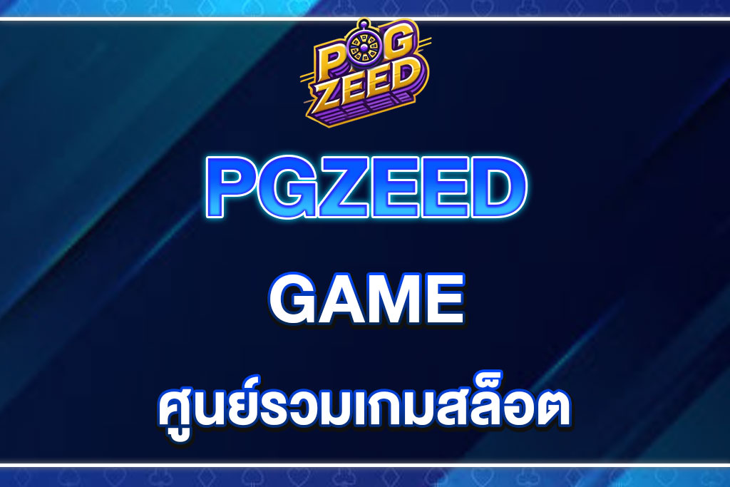 PGZEED.-GAME