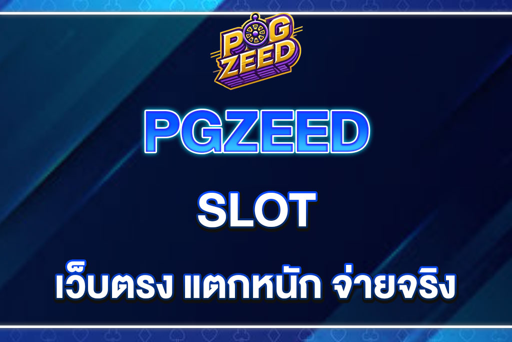 PGZEED.-SLOT